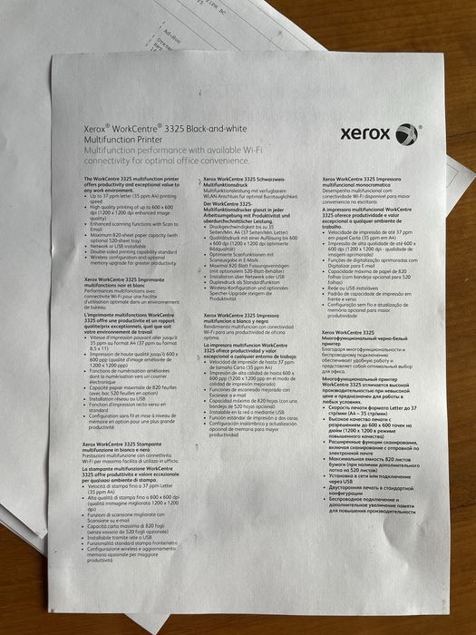 Мфу Xerox WorkCentre 3325