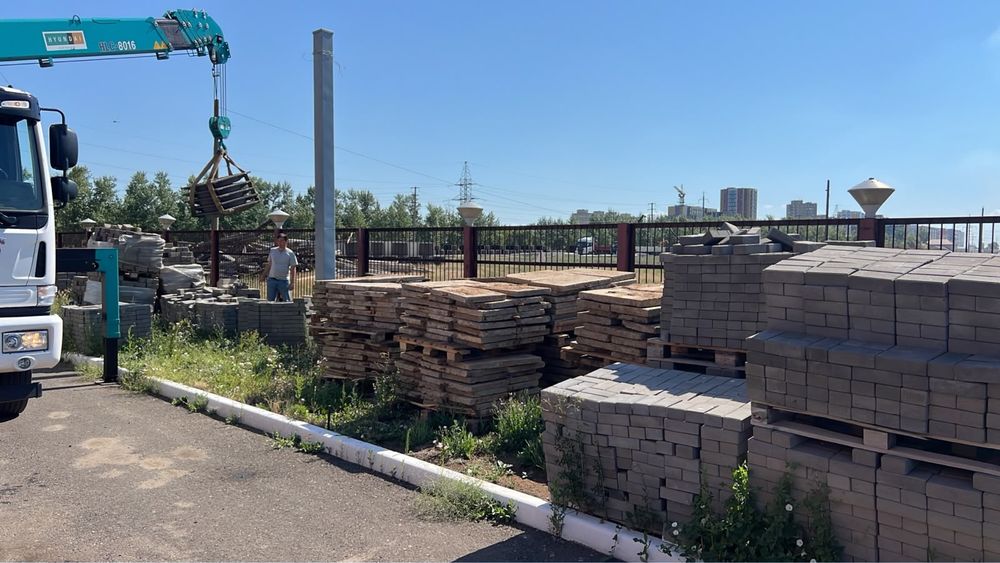Продам ж/б плиты