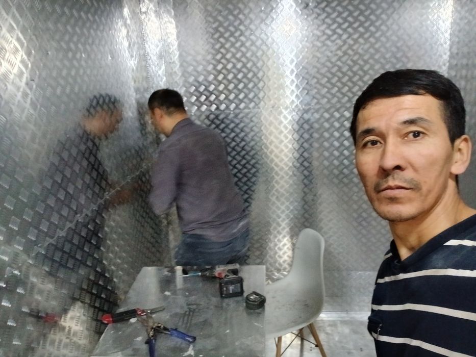 Строительные работы.