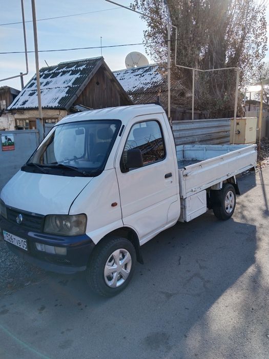 Доставка. Грузоперевозки