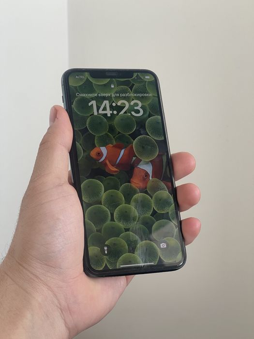 iPhone 11 pro max