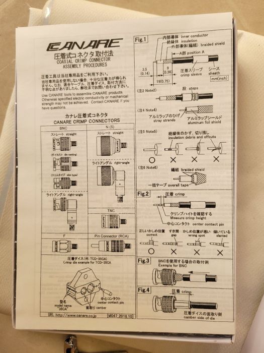 Коаксиальный кабель Canare, made in Japan