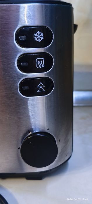 Тостер Severin за 4 филии хляб