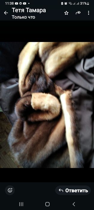 Продам норковую шубу