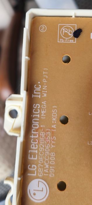Части за пералня LG F1068QD