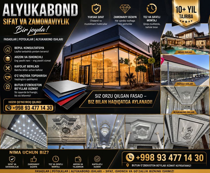 алкафон аликапон алюбонд алкапон аликабонд алюкафон монтаж хизматлари