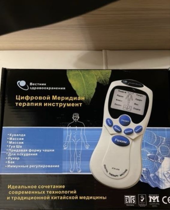 Аппарат MilkBerry MilkBerry белый