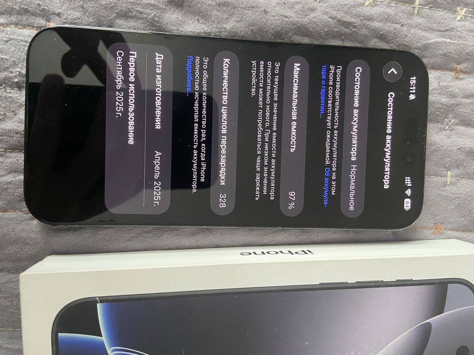 Iphone 16 pro max 256gb