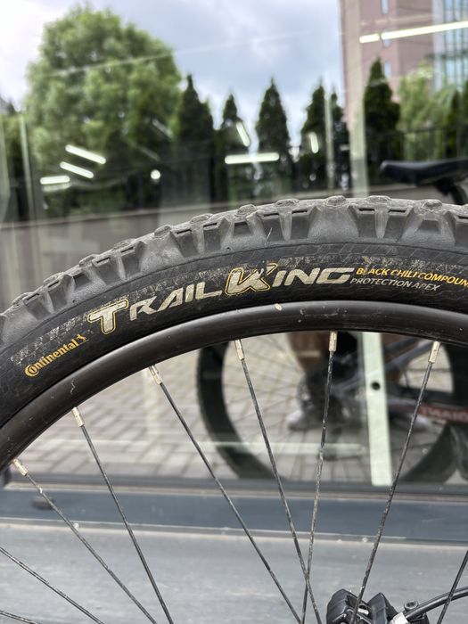 Giant Anthem XC 27.5