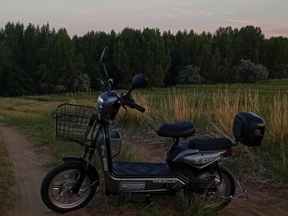 Электровелосипед