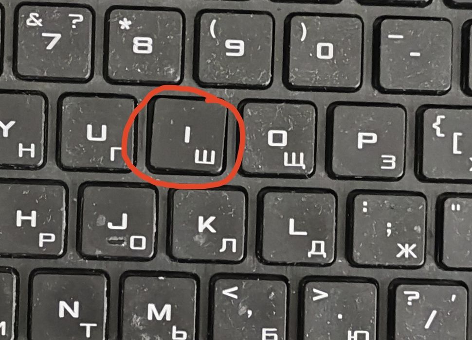 Продам ноутбук ASUS GL 55 3v