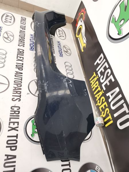 Bară spate ford mondeo mk5 5 hatchback berlina