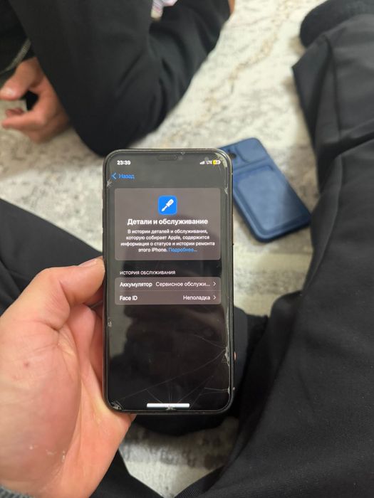 Айфое 11 про идеальном состояние