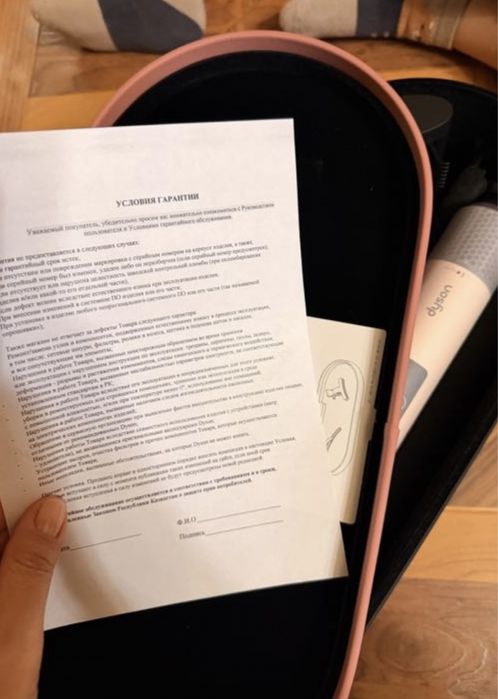 Dyson id HS208 новый не вскрытый