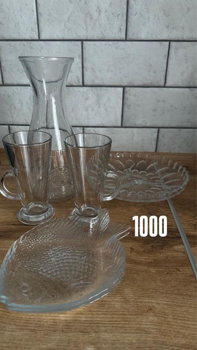 Посуда мини холодильник