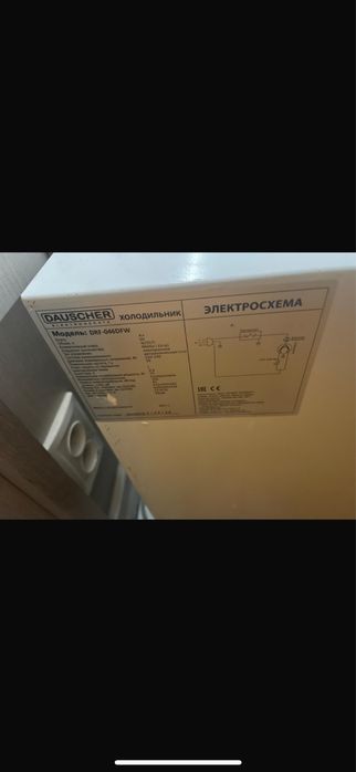 Продам мини холодильник