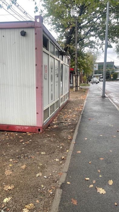 Сдаетс комеическое помещение в аренду