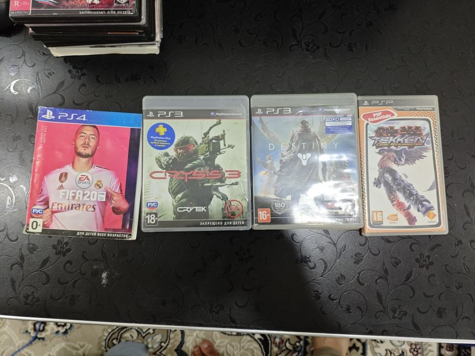 Kompyuter o'yinlar to'plami!