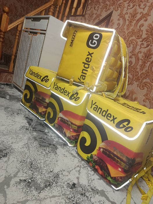 Yandex termo sumka
