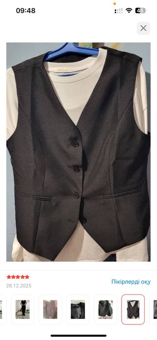 48-50рр сапалы туреций киімдер