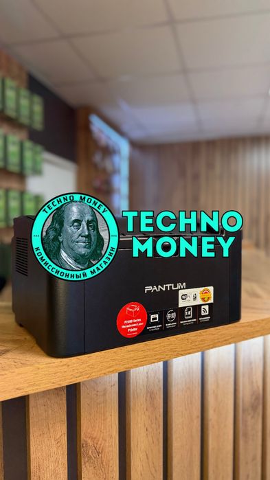 Принтер Лазерный Pantum| Рассрочка 0•0•24 | Гарантия | Trade in
