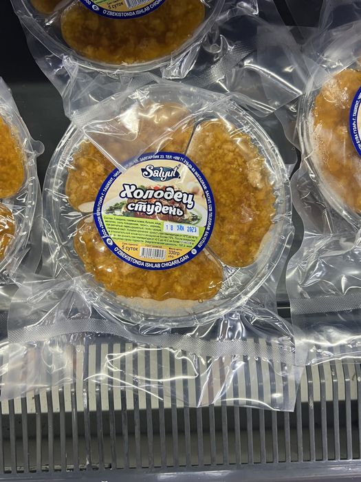 Ваккум пакет озик- овкат учун хар- хил улчамда тугри заводдан