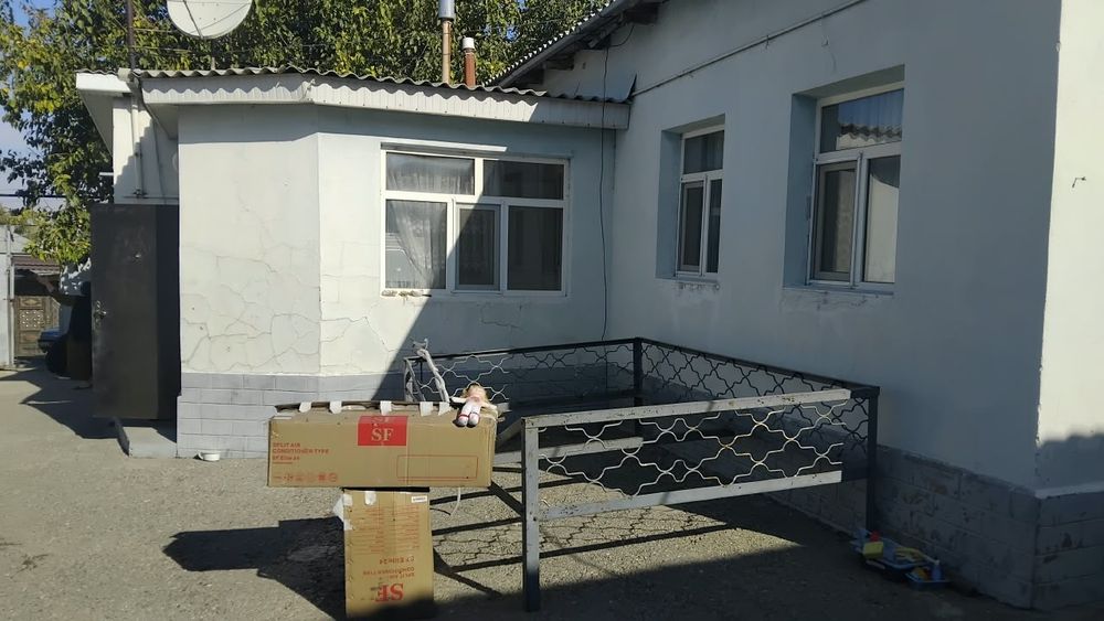 Продам Дом в Карасу