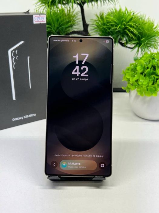 Samsung Galaxy S25 Ultra