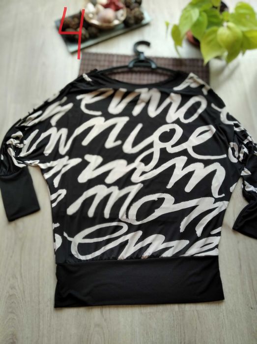 Дамски блузи и суитчъри