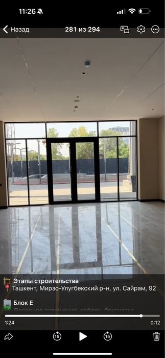 Буз Базар, уг. суд Мирзо-Ул. ЖК «Бруклин» 93кв.м , 11 этаж , 4х комн.