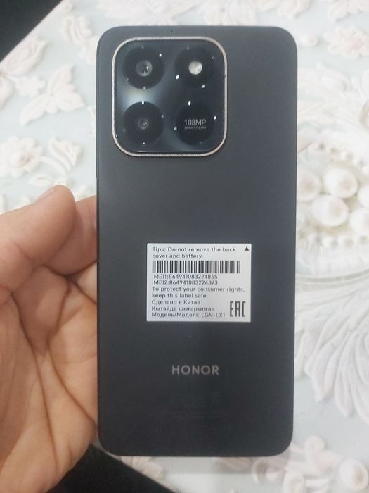 Honor 7d LGN-LX1