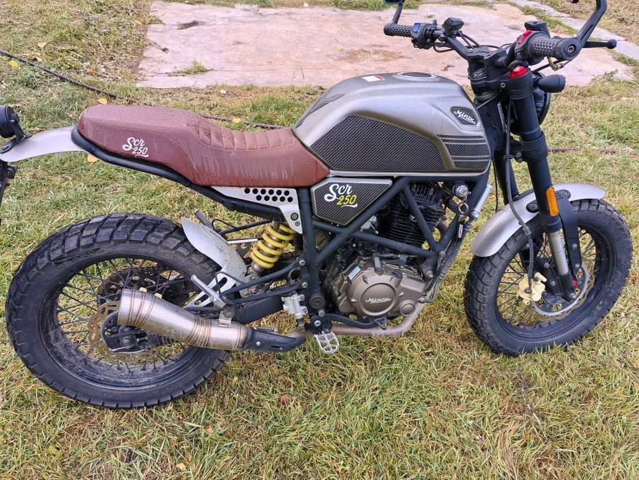 Продам Минск scr250