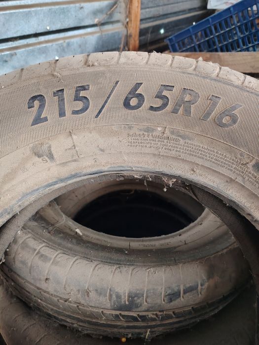 Продам летние шины