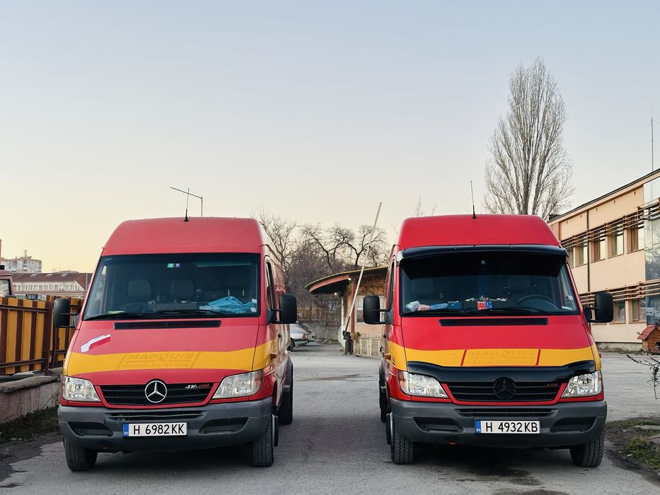 ,,ММ АТАНАСОВ” ЛИЦЕНЗИРАНА ФИРМА за Канали и Септични ями