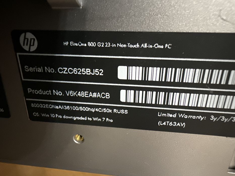 Моноблок HP  800G 2
