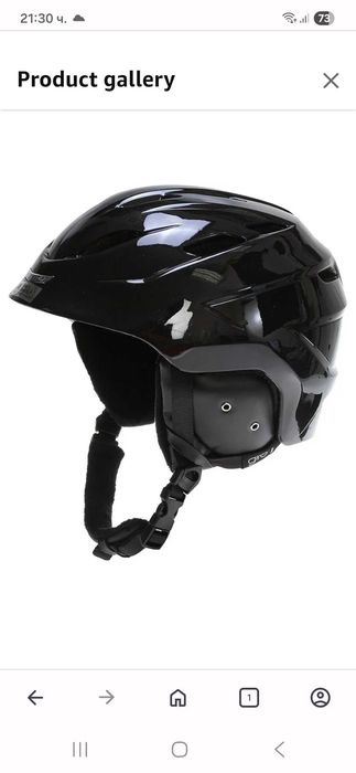 Нова каска Giro Decade 52-55 см