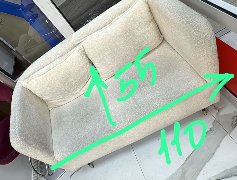 Продам мини диван