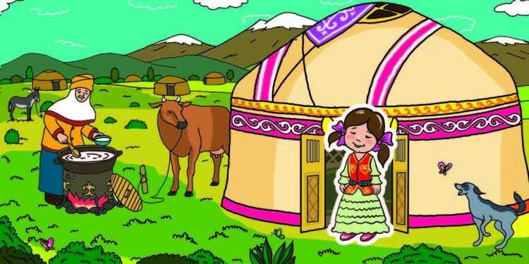 Внимание для тебя