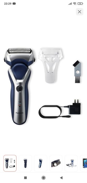 Продам новую бритву panasonic