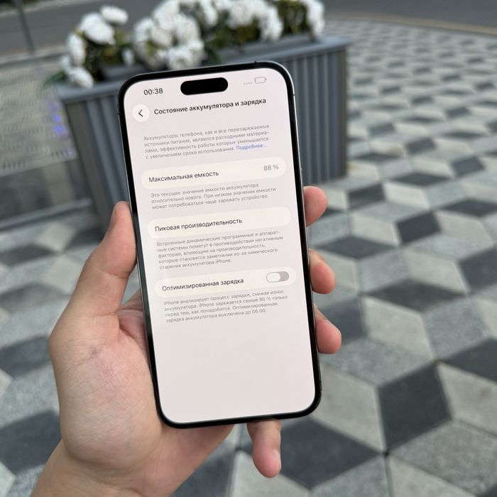 iPhone 14Pro Max Purple 128gb dual 88 Karobka bor