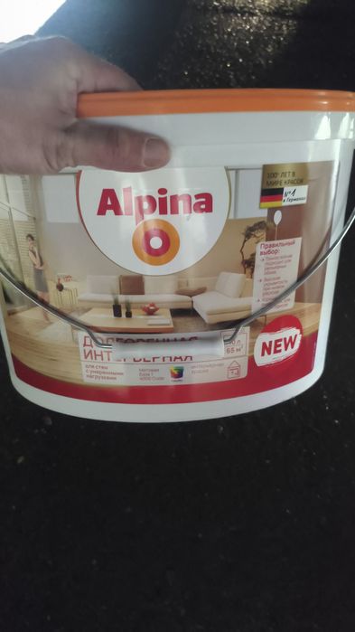 Продам лакокраску