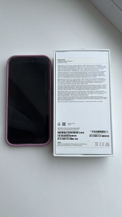 Продаю iPhone 14 Pro 128GB