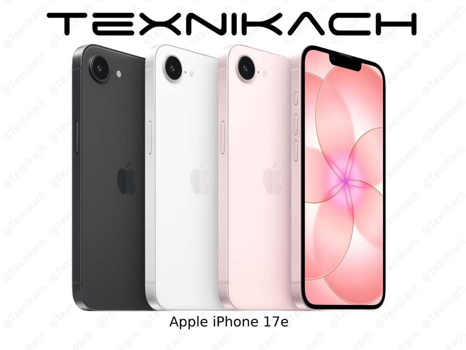 Новый Apple iPhone 17e Доставка