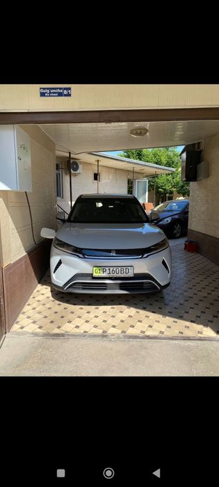 Аренда BYD Yuan UP