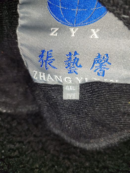 Дублёнка мужская мокрая кожа