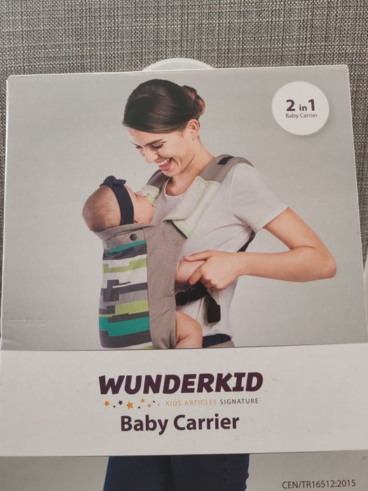 Marsupiu Wunderkid
