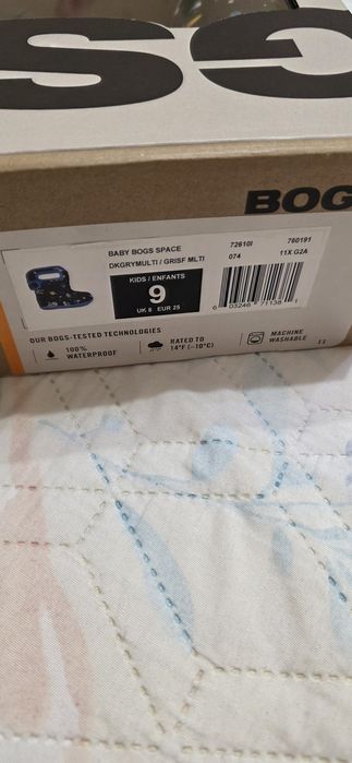 Детски боси ботушки BOGS размер 25