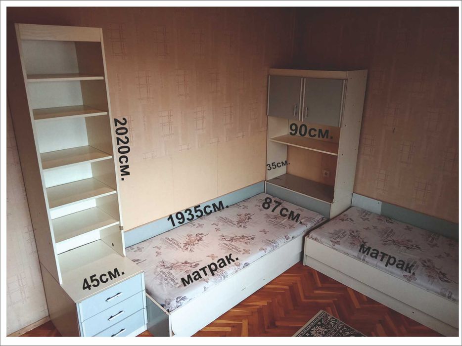 Мебели за детска стая - комплект