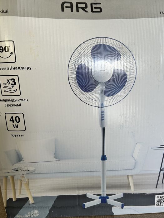 Продам Вентилятор ARG FS40-613(N) синий