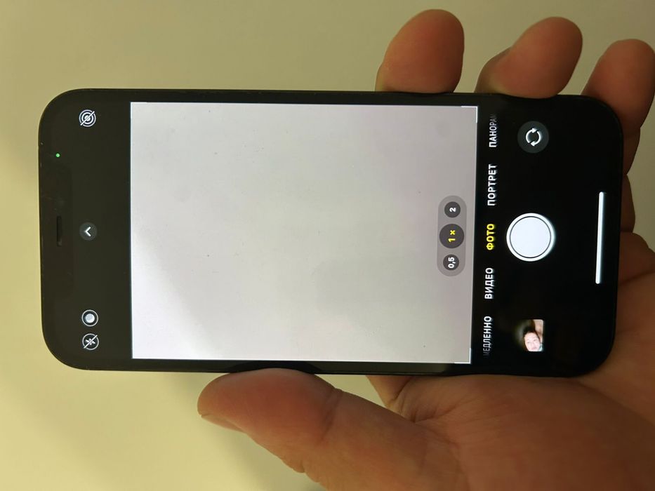 Iphone 12 pro 256 gb